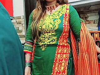 Pakistansk